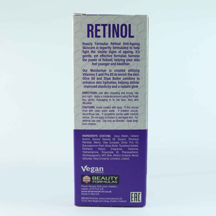 Beauty Formulas Retinol Anti Ageing Moisturiser 75mlProduct Thumbnail