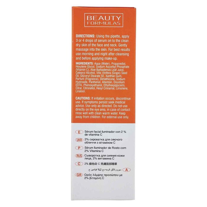 Beauty Formulas 維他命C亮膚面部精華 30mlProduct Thumbnail