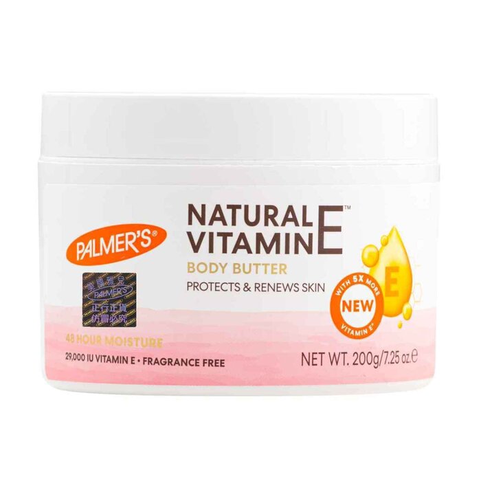 PALMERS Natural Vitamin E Body Butter 200g 200gProduct Thumbnail