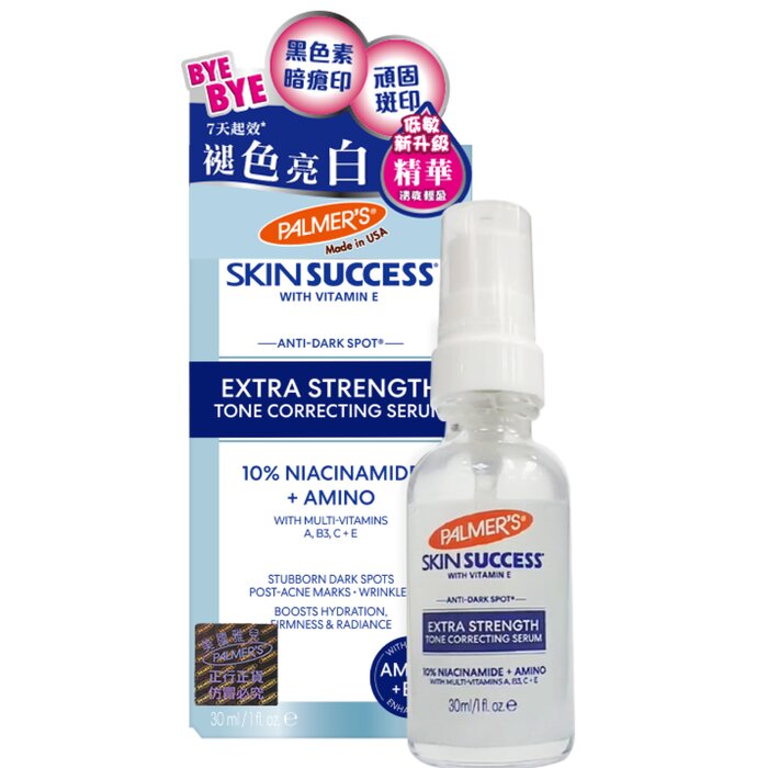 PALMERS Skin Success Anti-Dark Spot Extra Strength Tone Correcting Serum 30ml 30mlProduct Thumbnail