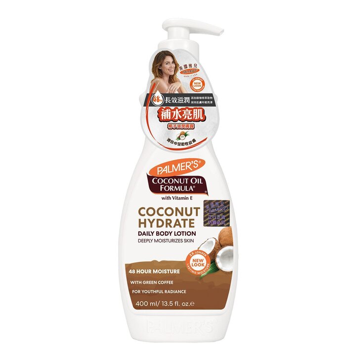 PALMERS Natural Vitamin E Body Butter 200g & Coconut Body Lotion 400ml & Free Coconut Facial Scrub 90g (Exp: 05/2025) Combo Set 200g+400ml+90gProduct Thumbnail