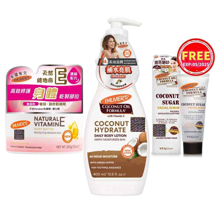 PALMERS Natural Vitamin E Body Butter 200g & Coconut Body Lotion 400ml & Free Coconut Facial Scrub 90g (Exp: 05/2025) Combo Set 200g+400ml+90gProduct Thumbnail