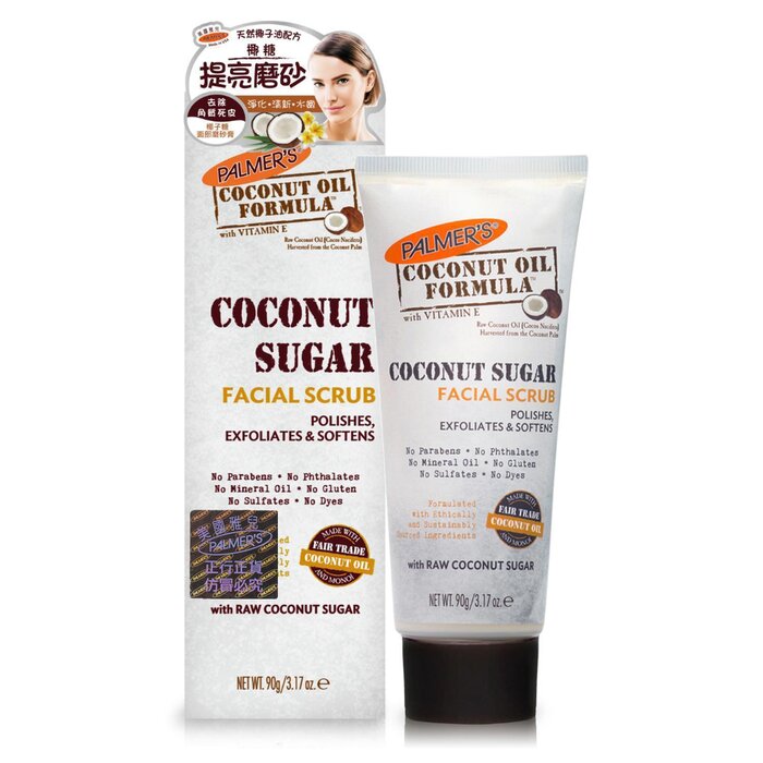 PALMERS Coconut Oil with Lime Body Wash 400ml & Cocoa Body Lotion 400ml & Free Coconut Facial Scrub 90g (Exp: 05/2025) Combo Set 400ml+400ml+90gProduct Thumbnail