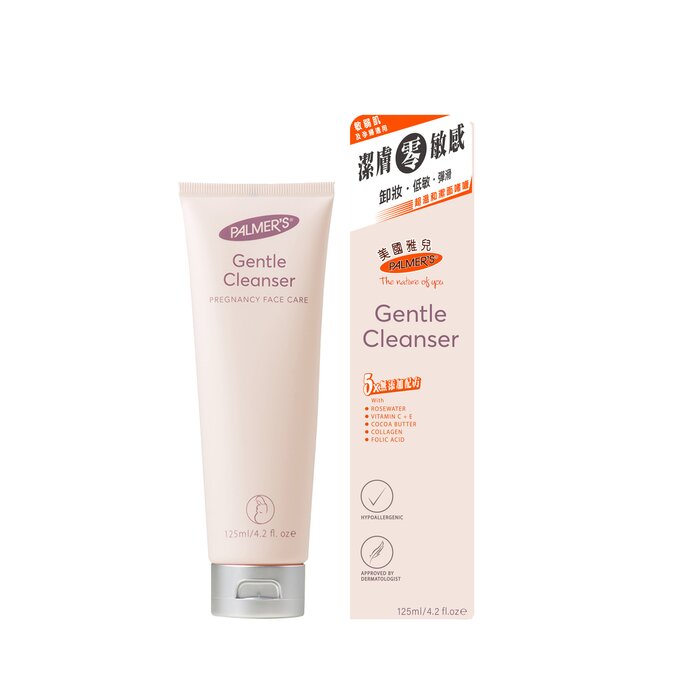 PALMERS Gentle Cleanser 125ml & Light Moisturiser 75ml & Free Coconut Facial Scrub 90g (Exp: 05/2025) Combo Set 125+75ml+3543Product Thumbnail