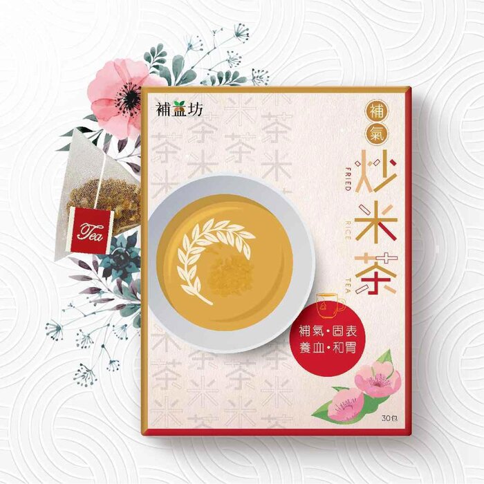 Bu Yick Fong Mind Relieving Fried Rice Tea 30 packsProduct Thumbnail