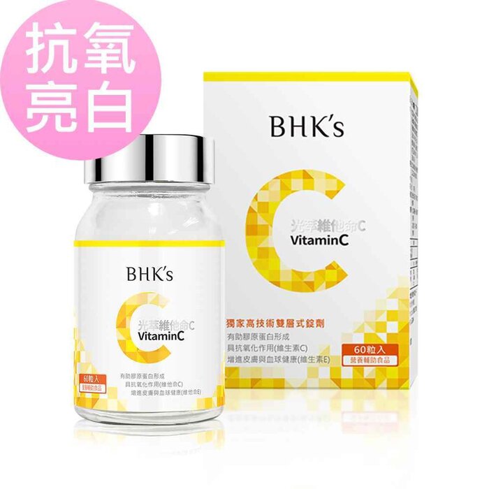 BHK's BHK's Vitamin C Double Layer Tablets (60 tablets/bottle) Fixed SizeProduct Thumbnail