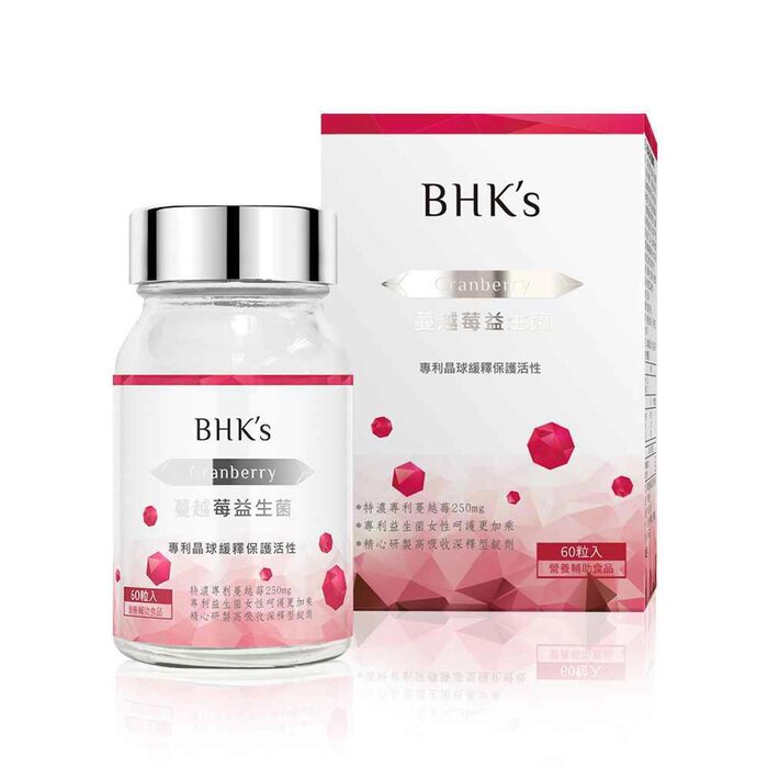 BHK's BHK's Crimson Cranberry Plus Probiotics Tablets (60 tablets/bottle) Fixed SizeProduct Thumbnail