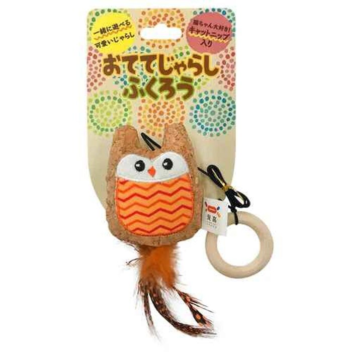 TAKTAK KITCHEN Japanese Imported Cat Toy Cat Teasers Orange Owl with Nepeta cataria Fixed SizeProduct Thumbnail