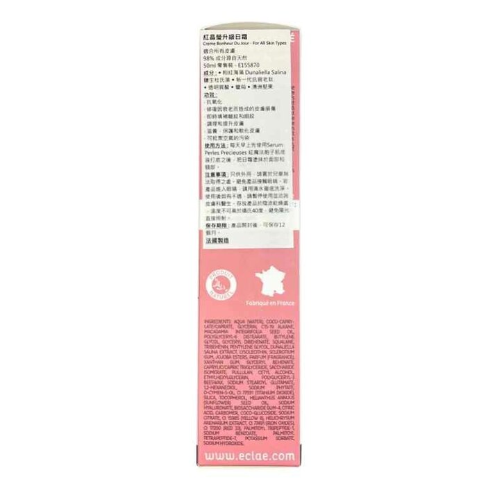 Eclae Crème Bonheur du Jour 50mlProduct Thumbnail