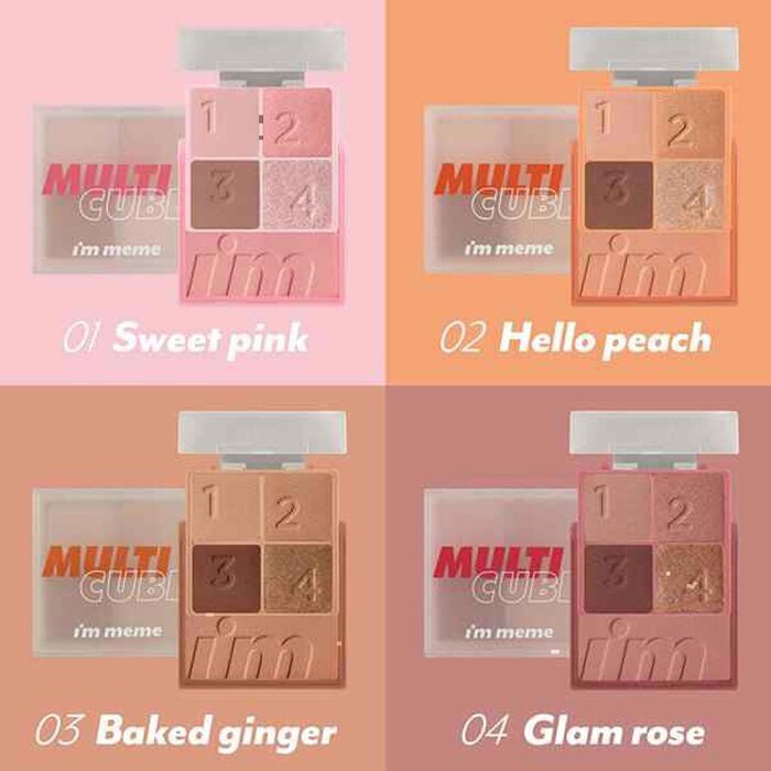 I'M MEME I'M MULTI CUBE *6 palettes are available丨 Fixed SizeProduct Thumbnail