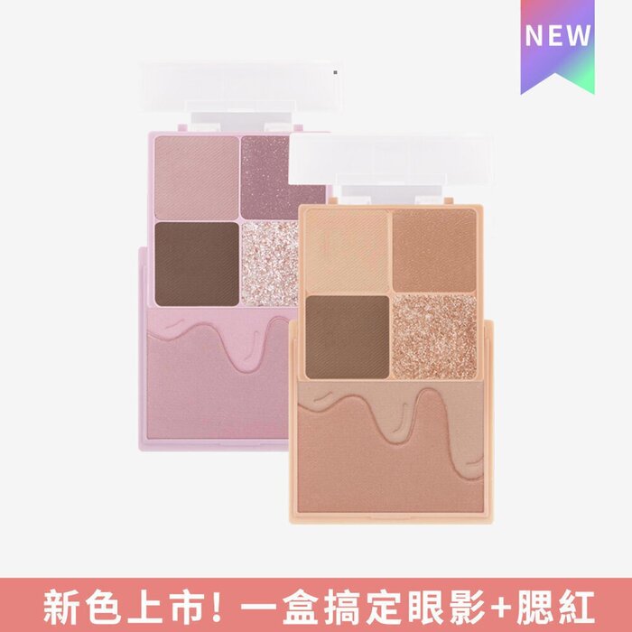 I'M MEME I'M MULTI CUBE *6 palettes are available丨 Fixed SizeProduct Thumbnail