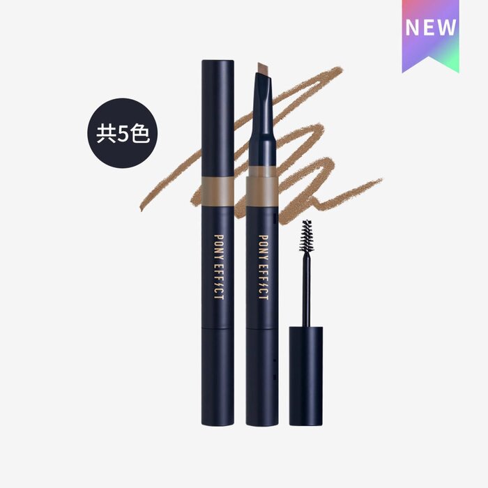 Pony Effect SHAPE & SET BROW MAXIMIZING DUO *5 shades are available丨 Fixed SizeProduct Thumbnail
