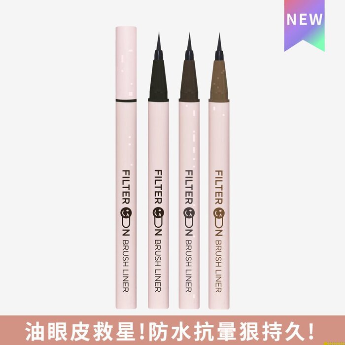 I'M MEME FILTER ON BRUSH LINER *3 shades are available丨 Fixed SizeProduct Thumbnail