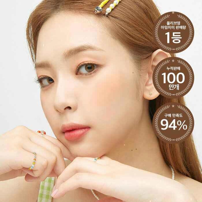 I'M MEME I'M MULTI STICK丨*4 shades available Fixed SizeProduct Thumbnail