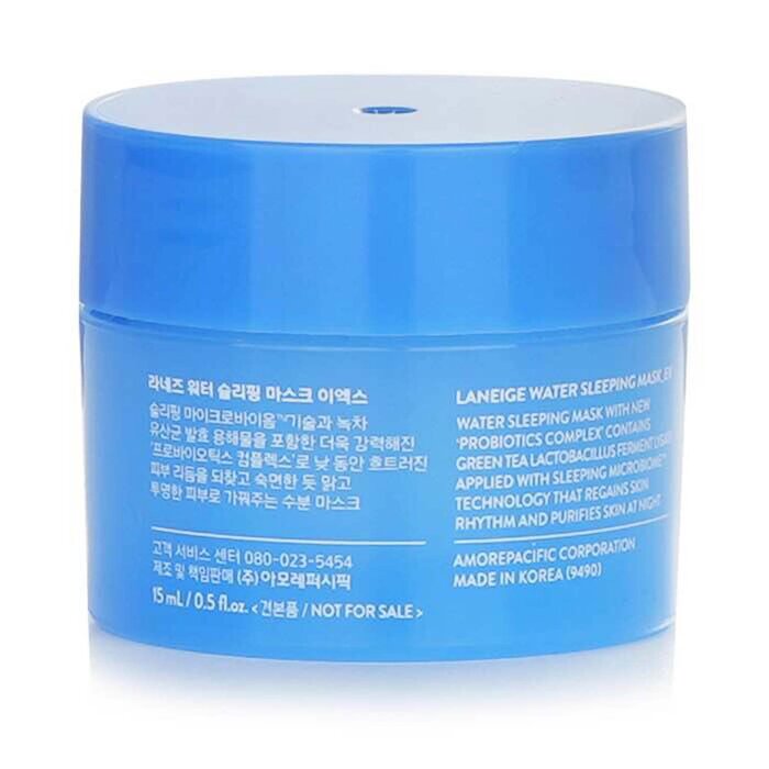 Laneige Water Sleeping Mask EX 15ml x 5pcsProduct Thumbnail