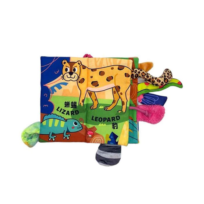 Kidrise Beiens Three-dimensional 3D Early Education Enlightenment Baby Cloth Book (Rain Forest Tails) 11x20cmProduct Thumbnail