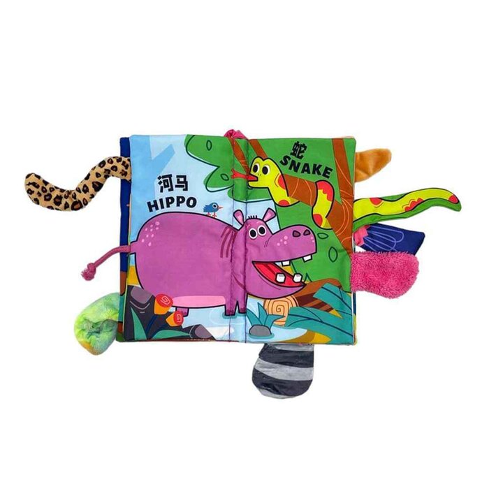 Kidrise Beiens Three-dimensional 3D Early Education Enlightenment Baby Cloth Book (Rain Forest Tails) 11x20cmProduct Thumbnail