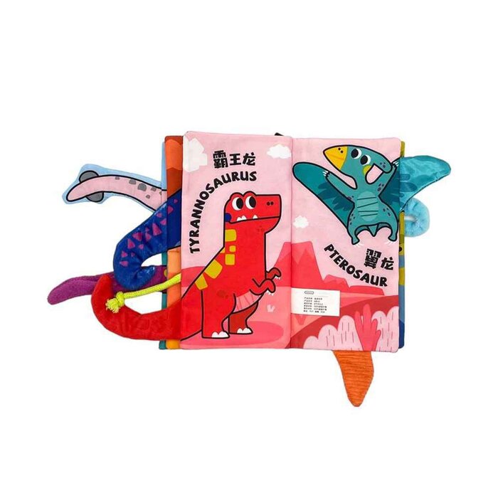 Kidrise Beiens Three-dimensional 3D Early Education Enlightenment Baby Cloth Book (Dinosaurs) 11x20cmProduct Thumbnail
