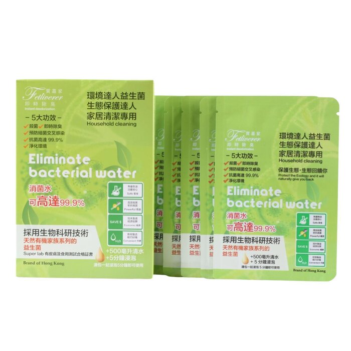 Fetliverer 賀嘉家 環境達人益生菌 生態保護達人 家居清潔專用 5 pcsProduct Thumbnail