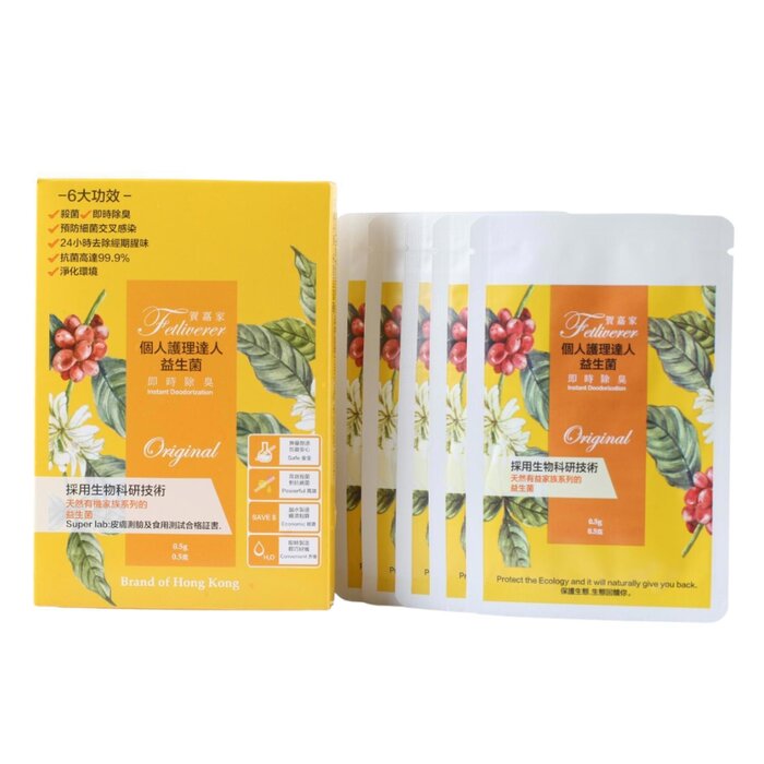 Fetliverer Original Instant Deodorization 5x0.5gProduct Thumbnail
