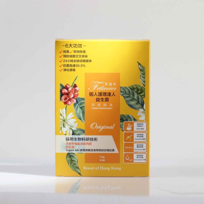 Fetliverer Original Instant Deodorization 5x0.5gProduct Thumbnail