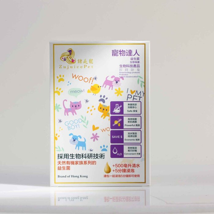 ZujuicePet 竉物達人 益生菌 生物科技產品 Picture ColorProduct Thumbnail