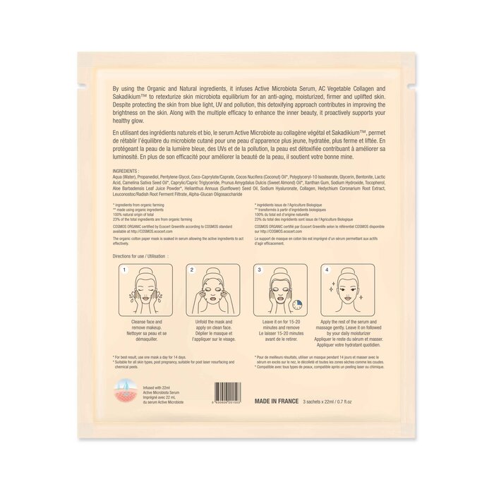 Live life to the fullest Organic Microbiota Activator Collagen Glowing Mask Fixed SizeProduct Thumbnail