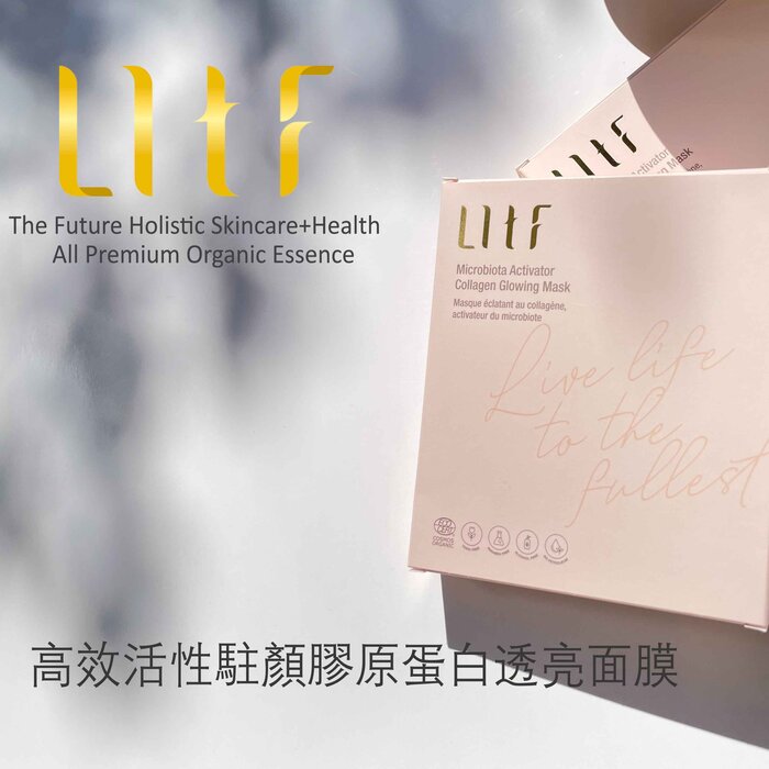 Live life to the fullest Organic Microbiota Activator Collagen Glowing Mask Fixed SizeProduct Thumbnail