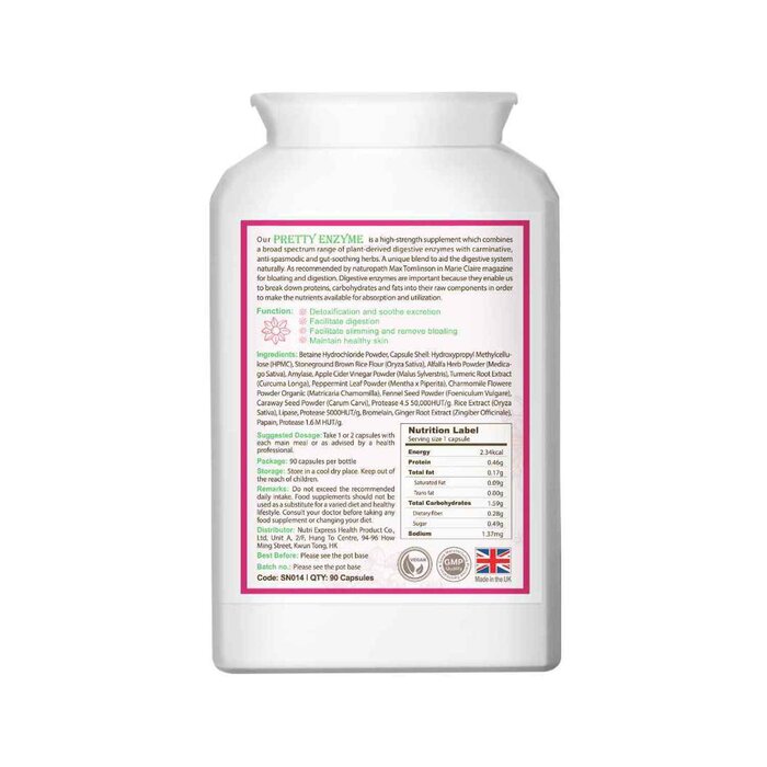 블라썸 Blossom Pretty Enzyme 90 capsulesProduct Thumbnail
