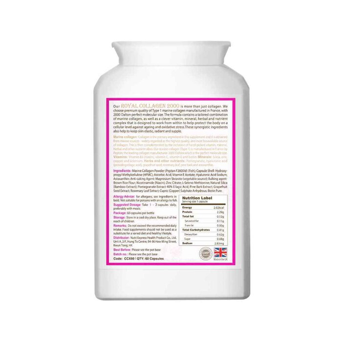 Blossom Royal Collagen 2000 60 capsulesProduct Thumbnail