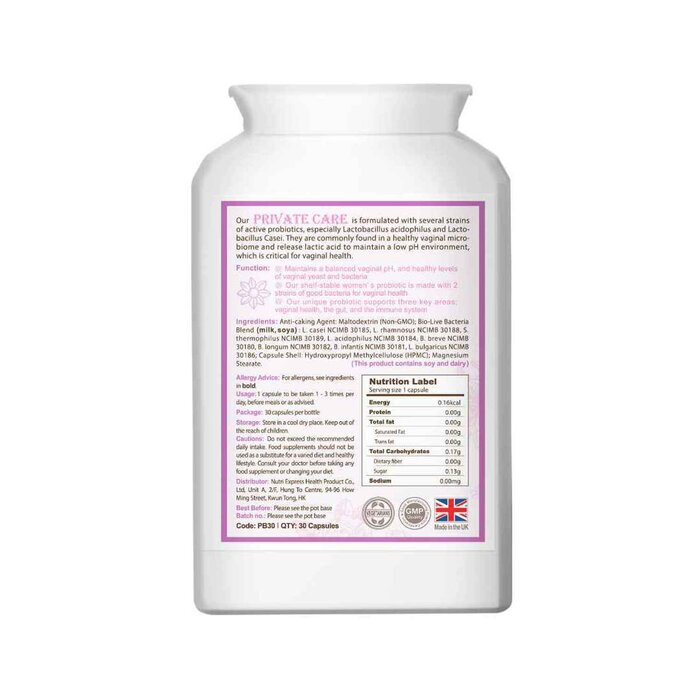 블라썸 Blossom Private Care 30 capsulesProduct Thumbnail