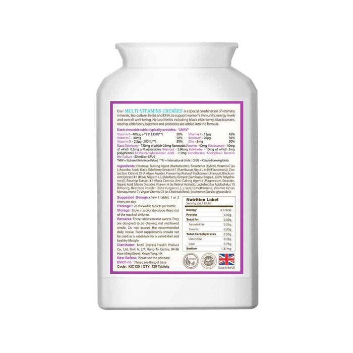 Blossom Multi-Vitamins Chewies 120 tabletsProduct Thumbnail