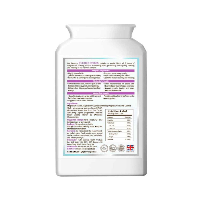 블라썸 Blossom Blossom Bye Bye Stress (90 capsules) 90 capsulesProduct Thumbnail
