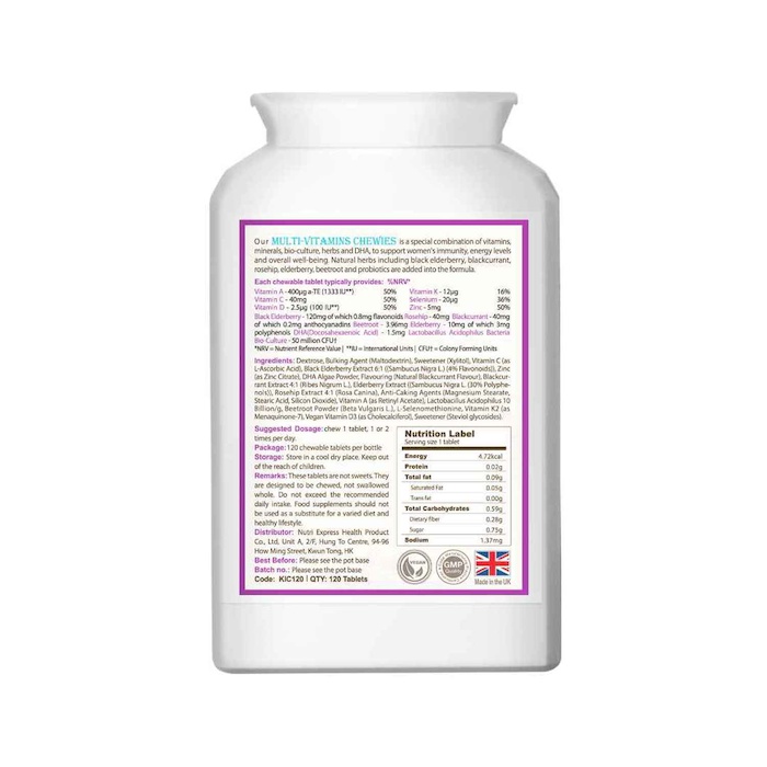 블라썸 Blossom Blossom Multi Vitamins Complete (120 capsules) 120 capsulesProduct Thumbnail