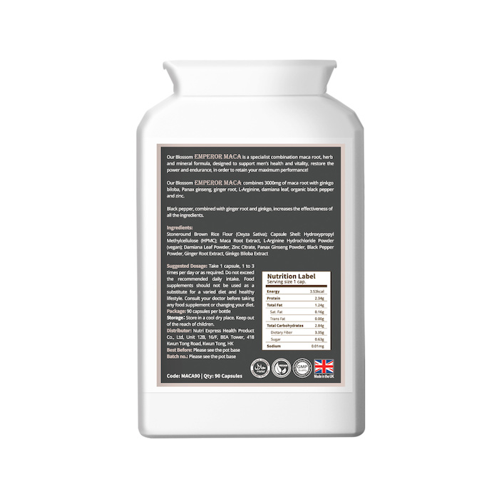 Blossom Blossom Emperor Maca (90 capsules) 90 capsulesProduct Thumbnail