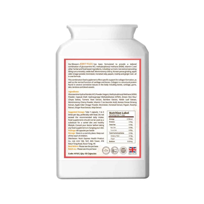 Blossom Blossom Joint Flex (60 capsules) 60 capsulesProduct Thumbnail
