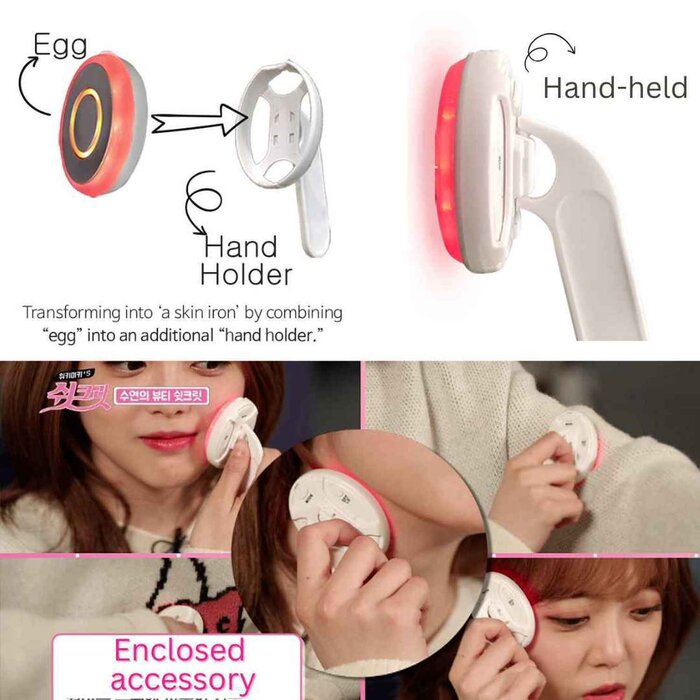 에그-이 Egg-i Electronic Muscle Stimulation (EMS) Fixed SizeProduct Thumbnail