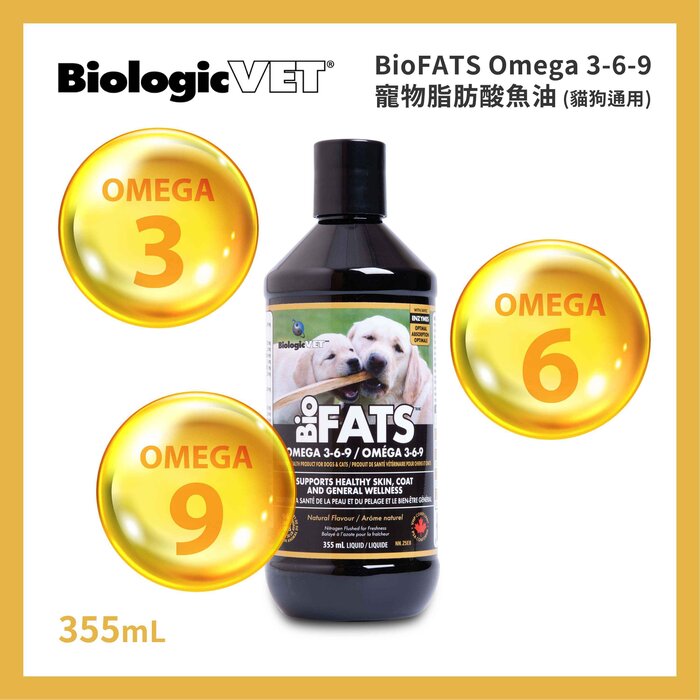 BiologicVet BioFATS Omega 3-6-9 寵物維生素魚油 355毫升 猫狗通用 355mlProduct Thumbnail