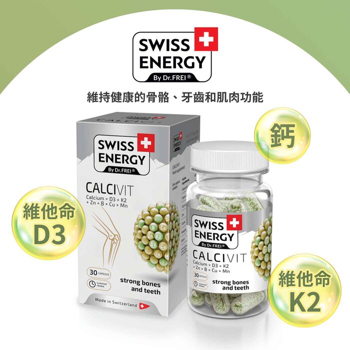 SWISS ENERGY Sustained Release Capsules - Calcivit Calcium + Vitamin D3 + Vitamin K2 25.6gProduct Thumbnail