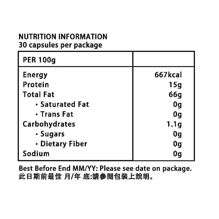 SWISS ENERGY Omega-3 Multivit - 30Pcs 49.9gProduct Thumbnail