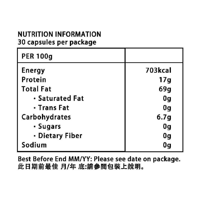 SWISS ENERGY Omega-3-6-9 Optimum - 30Pcs 42.51gProduct Thumbnail