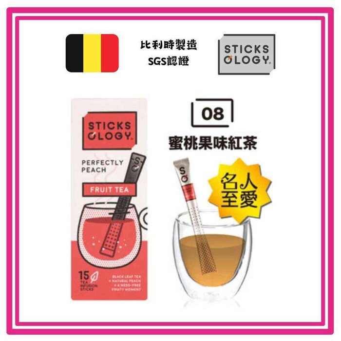 Sticksology 活力蜜桃紅茶 15 SticksProduct Thumbnail