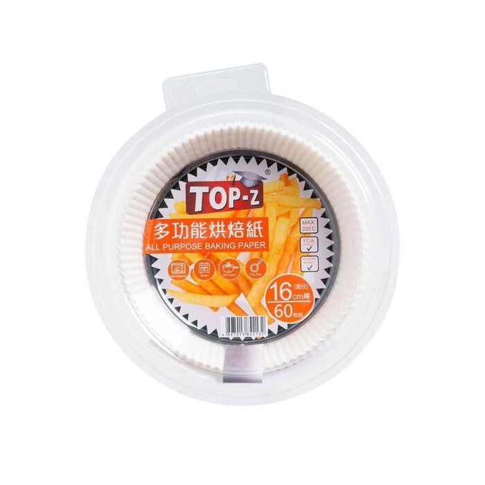 TOP-Z 博仕牌 多用途焗爐紙盤 20pcsProduct Thumbnail