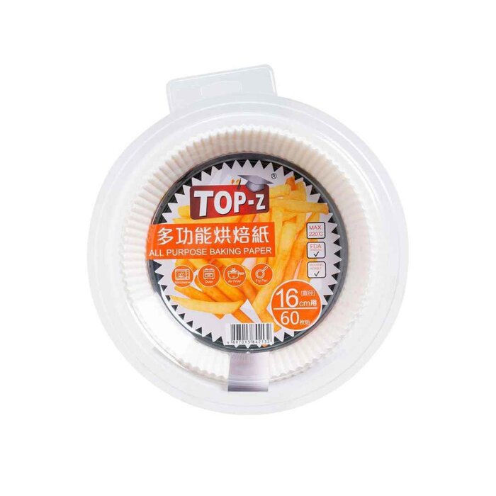 トップゼット TOP-Z TOP-Z Baking Paper tray 100pcsProduct Thumbnail