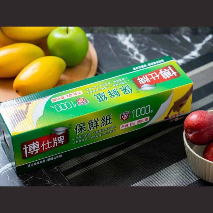 TOP-Z TOP-Z Plastic wrap 400FTProduct Thumbnail