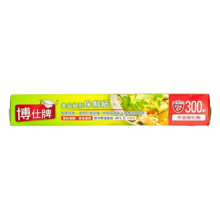 TOP-Z TOP-Z Plastic wrap 400FTProduct Thumbnail