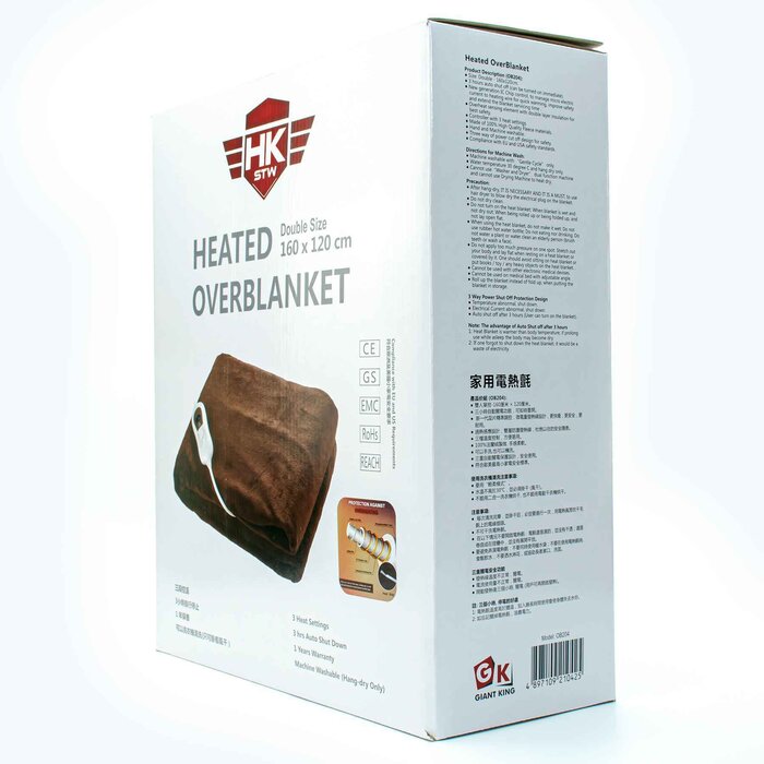 HKSTW HKSTW Heating underblanket Double（Brown） Fixed SizeProduct Thumbnail