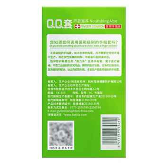 HK-BDSM HK-BDSM QQ手指套蘆薈滋養(蘆薈味) Fixed SizeProduct Thumbnail