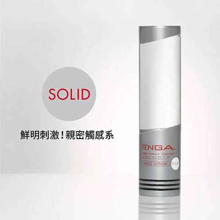 TENGA Tenga Hole Lotion Solid 170ml(Silver) Fixed SizeProduct Thumbnail