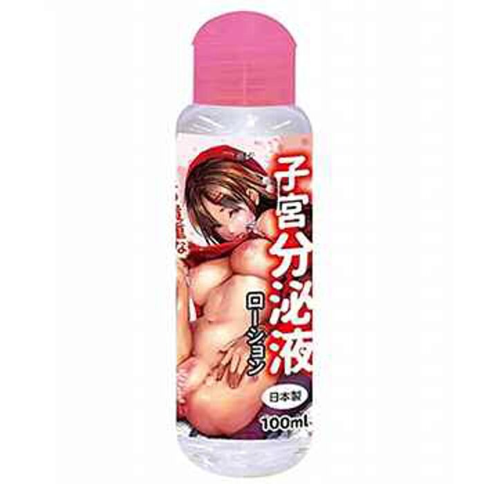 A-One Uterus Secretion Lubricant 100mlProduct Thumbnail